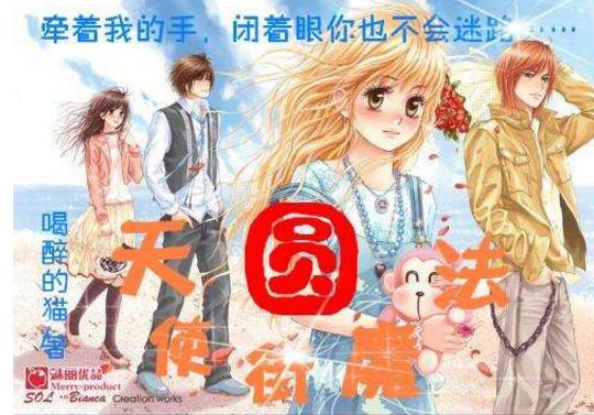 矿工打地鼠