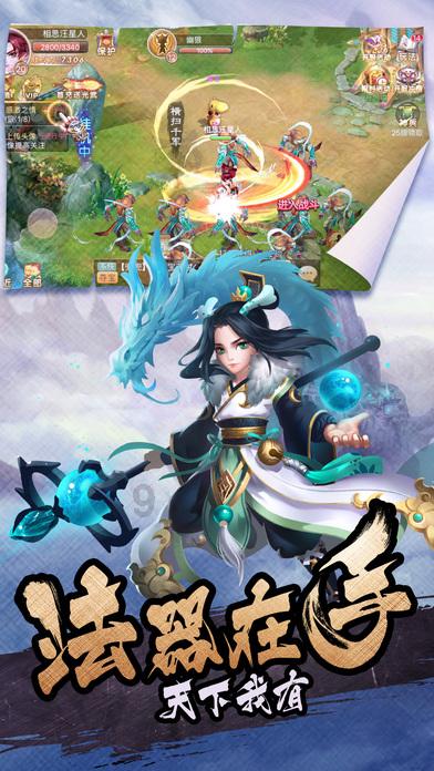 绿意盎然