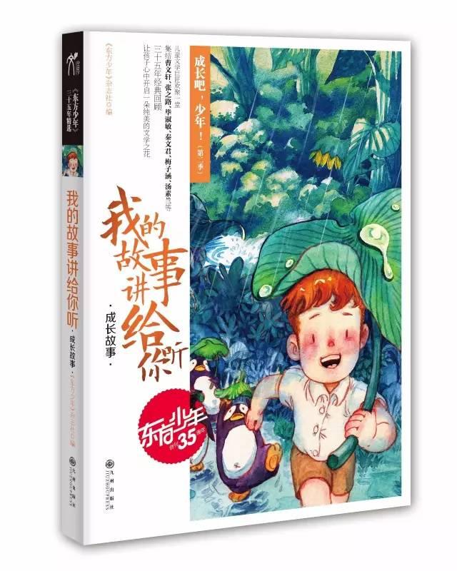 加入在家如何自制广式月饼?知识星球,掌握专业知识