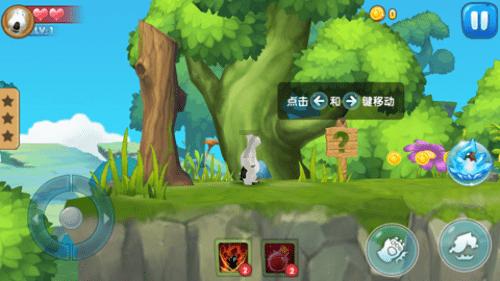 运货车翻翻看