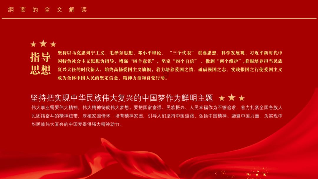 魅影旧版本游戏画面