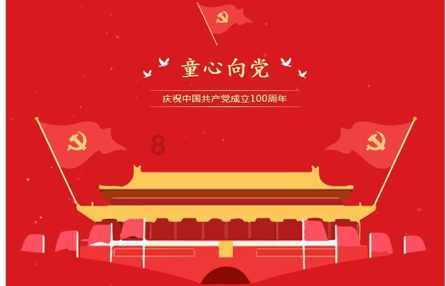 中国发展未来产业 部署六大方向