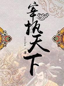 沪江开心词场