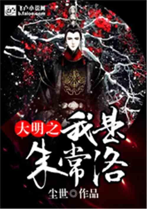 美图秀秀下载2023最新版
